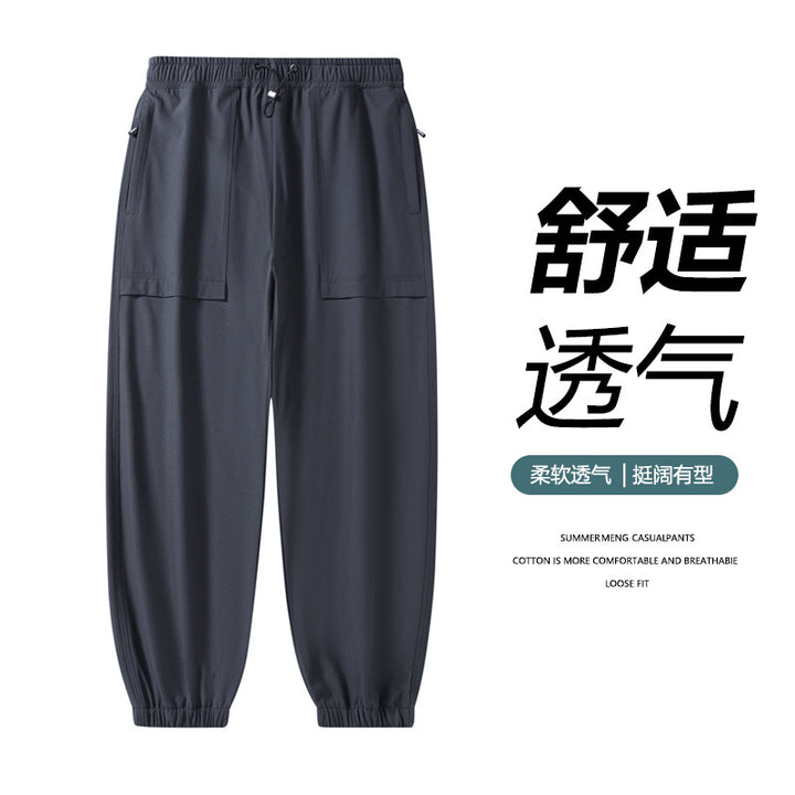 Herren Bequeme Fitnesshose Echo Archiv