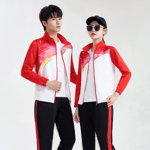Unisex Performance-Trainingsanzug im Team-Look mit Stehkragen Echoarchiv