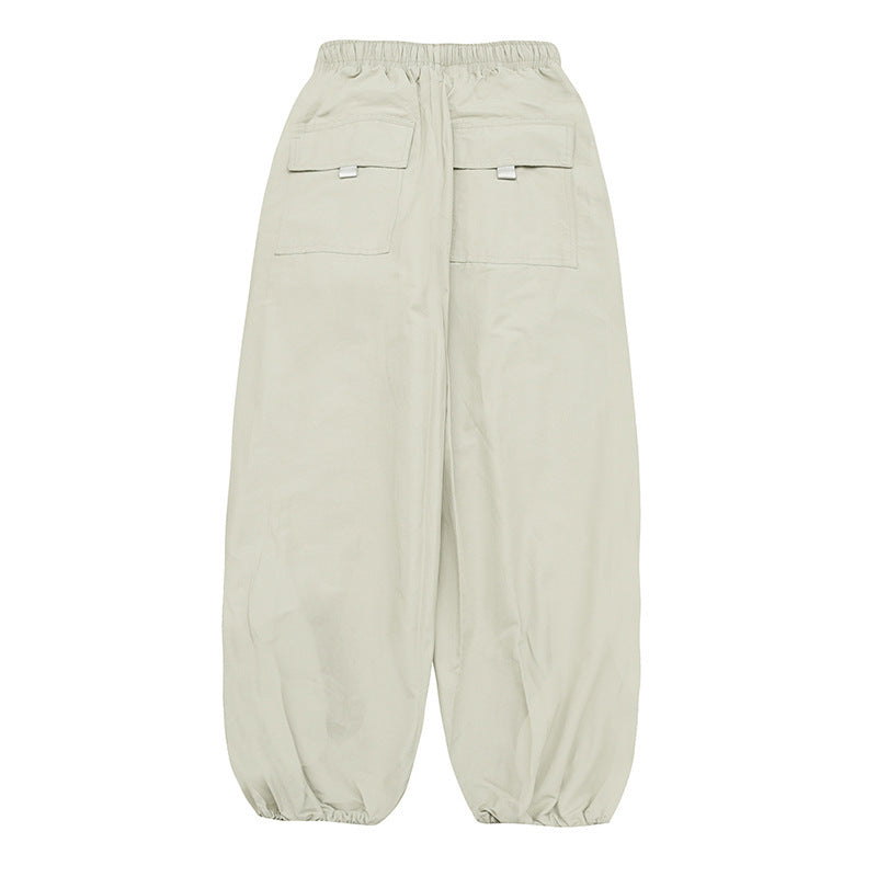 Unisex Weite Harem-Hose mit Kordelzugbund, elastischen Beinabschlüssen und Oversize-Silhouette Echo Archiv
