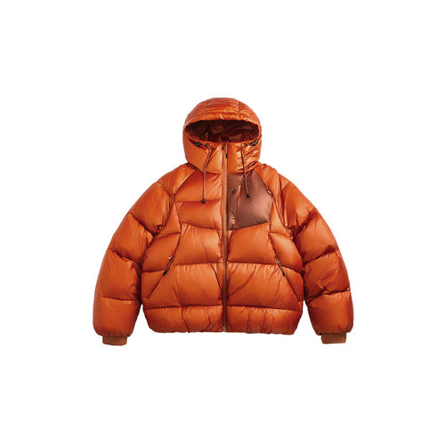 Unisex Stepp-Daunenjacke mit Kapuze und leichter Wärmeisolierung Echo Archiv