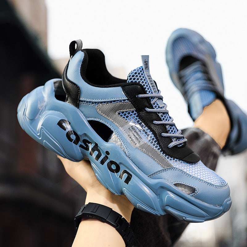 Unisex Voluminöse Chunky-Sneaker mit atmungsaktivem Mesh und profilierter Plateausohle Echoarchiv