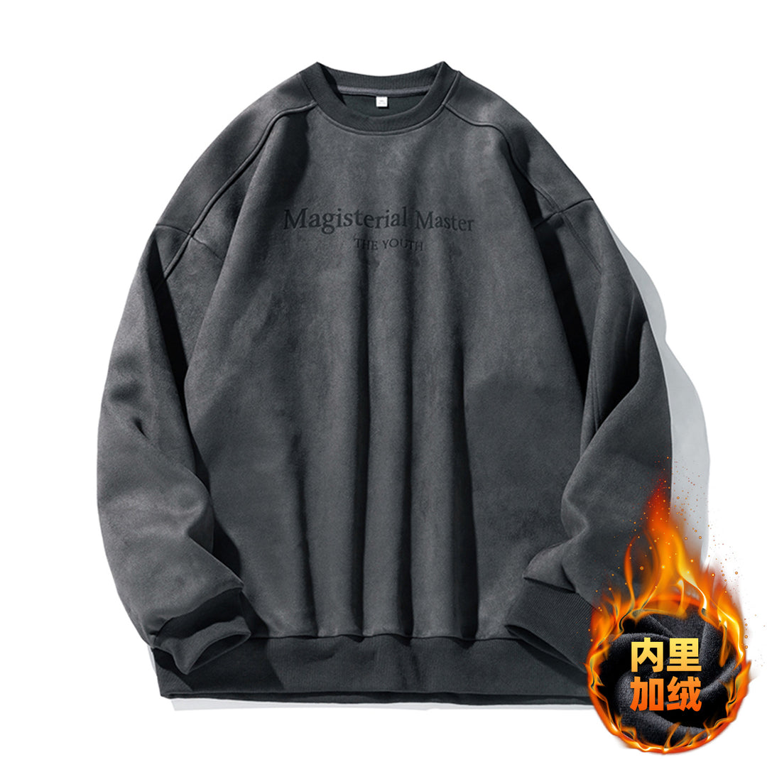 Unisex Oversize Velours-Sweatshirt mit Rundhalsausschnitt und dezenter Script-Prägung Echo Archiv