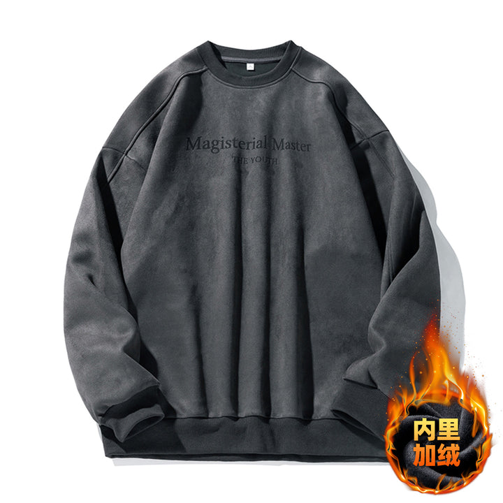 Unisex Oversize Velours-Sweatshirt mit Rundhalsausschnitt und dezenter Script-Prägung Echo Archiv