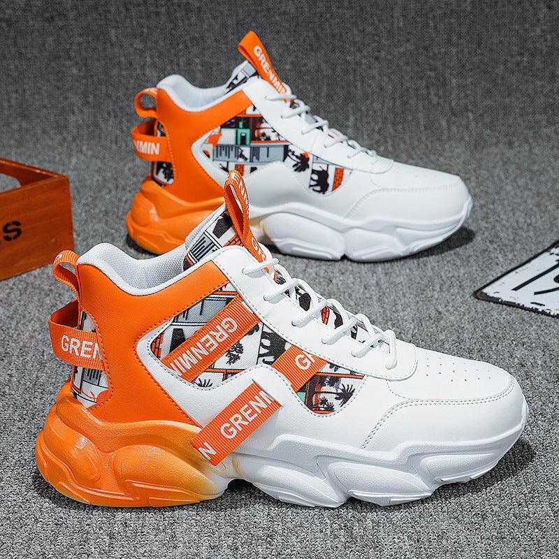 Herren futuristische High-Top Plateausneaker mit gemustertem Textil-Mix, gepolstertem Knöchelkragen und skulpturierter EVA-Sohle Echo Archiv