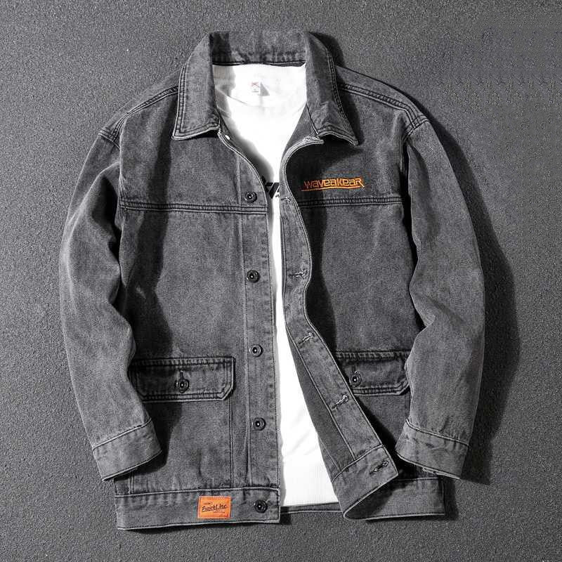 Herren Lässige Denimjacke mit modischen Akzenten Echoarchiv