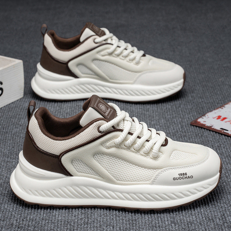 Damen Sportliche Sneakers mit atmungsaktiver Mesh-Oberfläche und stabiler Profilsohle Echo Archiv