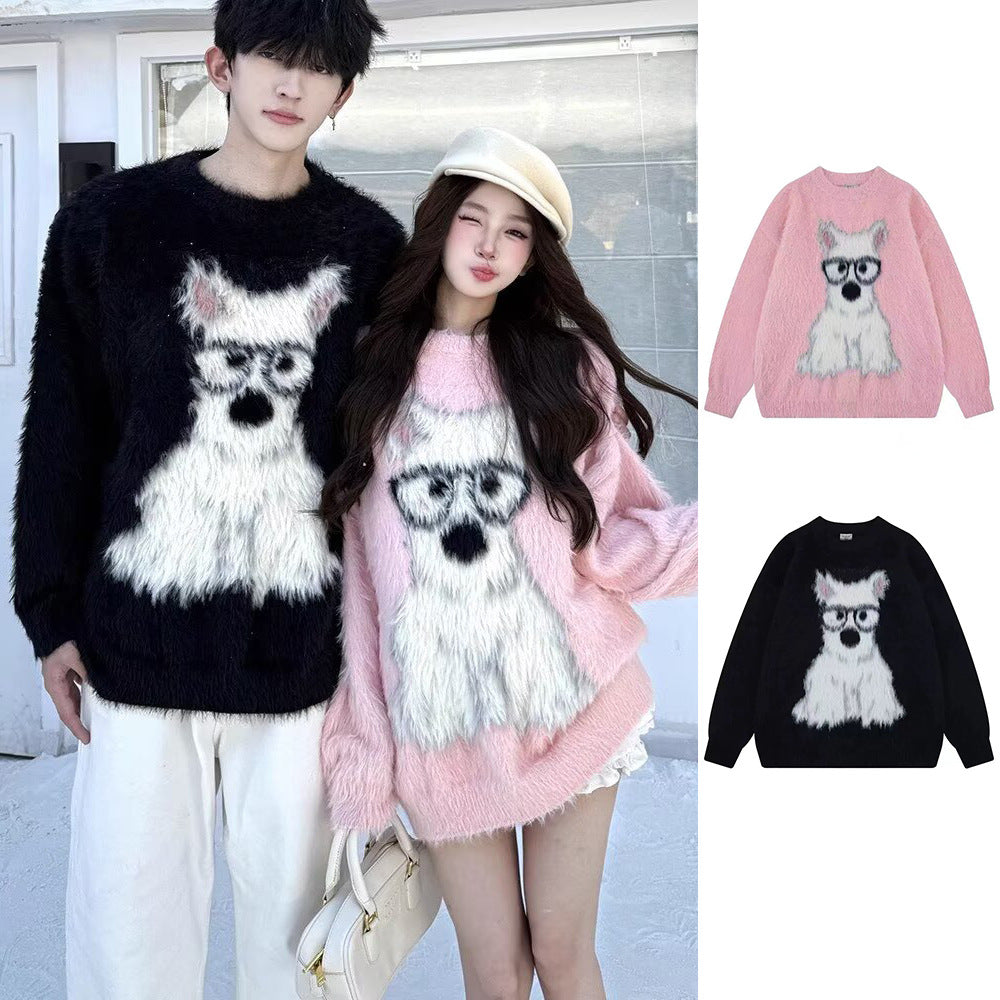 Damen Verspielter Pullover mit tierischem Motiv Echoarchiv