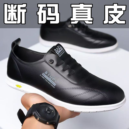 Herren Bequeme Freizeitschuhe Echoarchiv
