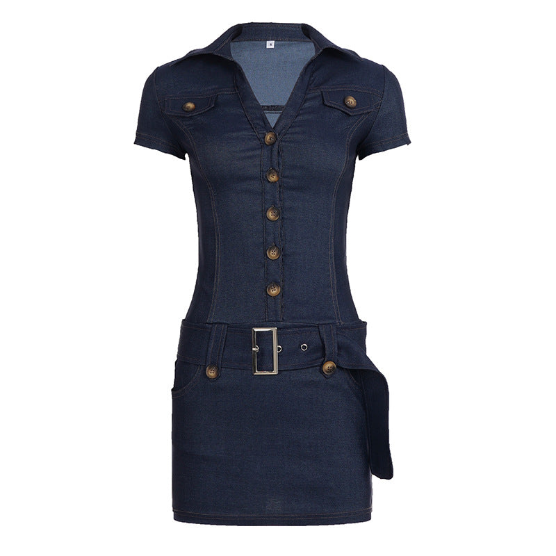 Damen Jeanshemdkleid mit Gürtel und knöpfbarem Ausschnitt Echo Archiv