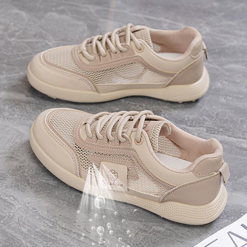 Damen Sportliche Sneakers mit atmungsaktiver Mesh-Oberfläche und bequemer Sohle Echo Archiv