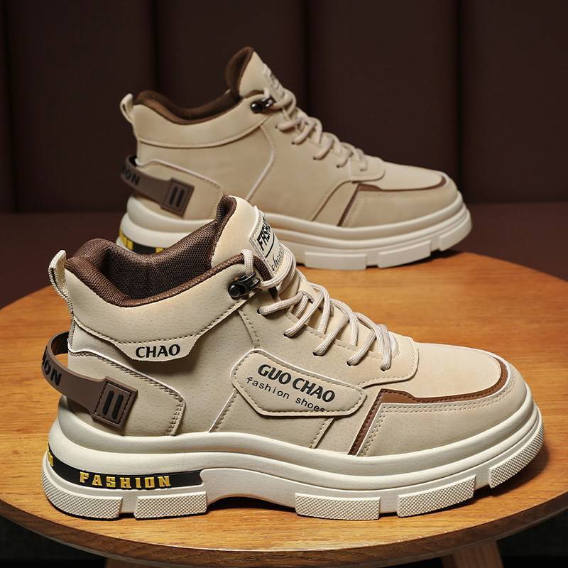 Damen modische und robuste High-Top Sneakers mit griffiger Sohle Echo Archiv