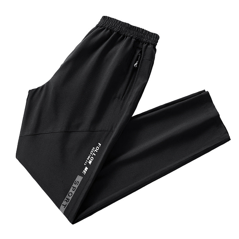 Herren Sportive tapered Jogginghose mit elastischem Bund, Reißverschlusstaschen und atmungsaktivem Funktionsmaterial Echo Archiv