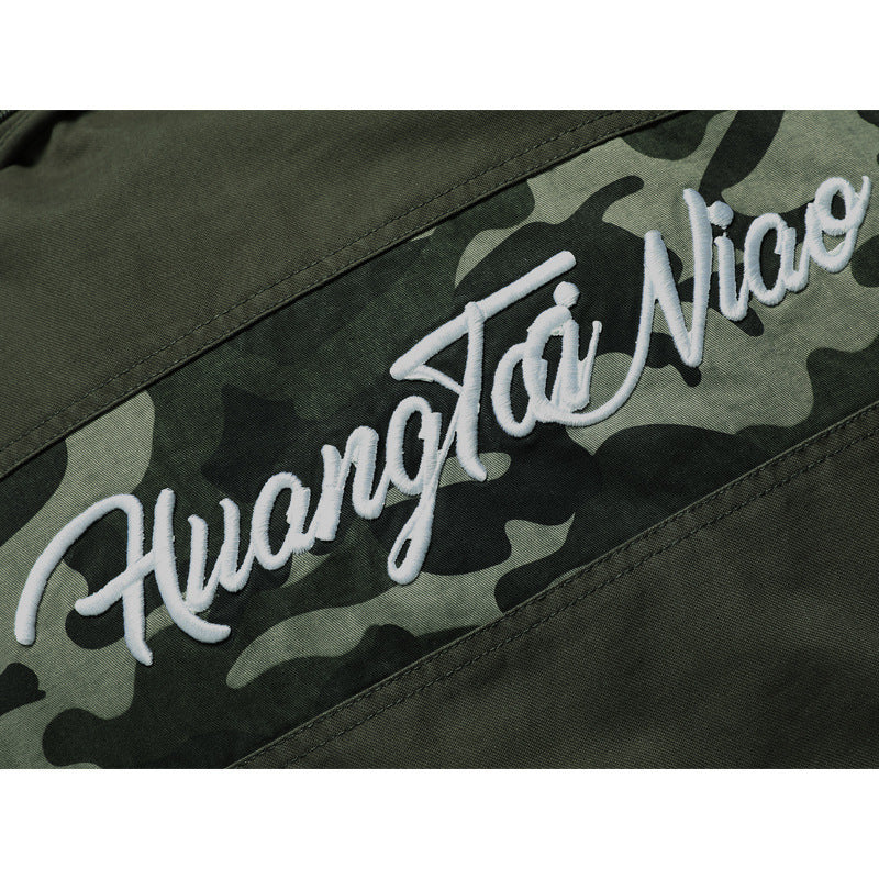 Herren Kapuzen-Canvasjacke im Military-Utility-Stil mit Camouflagemanschette und Rippbündchen Echoarchiv