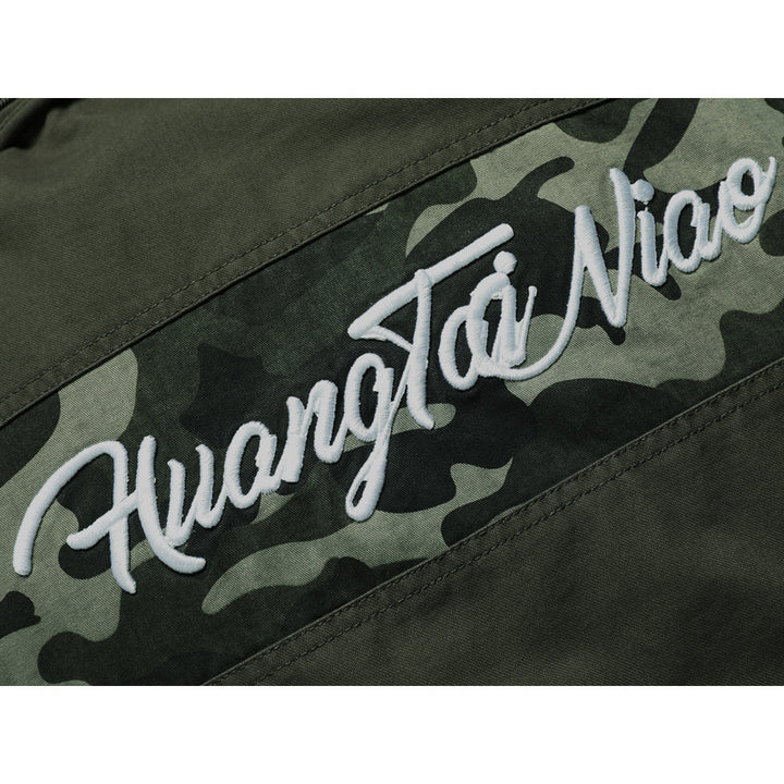 Herren Kapuzen-Canvasjacke im Military-Utility-Stil mit Camouflagemanschette und Rippbündchen Echoarchiv