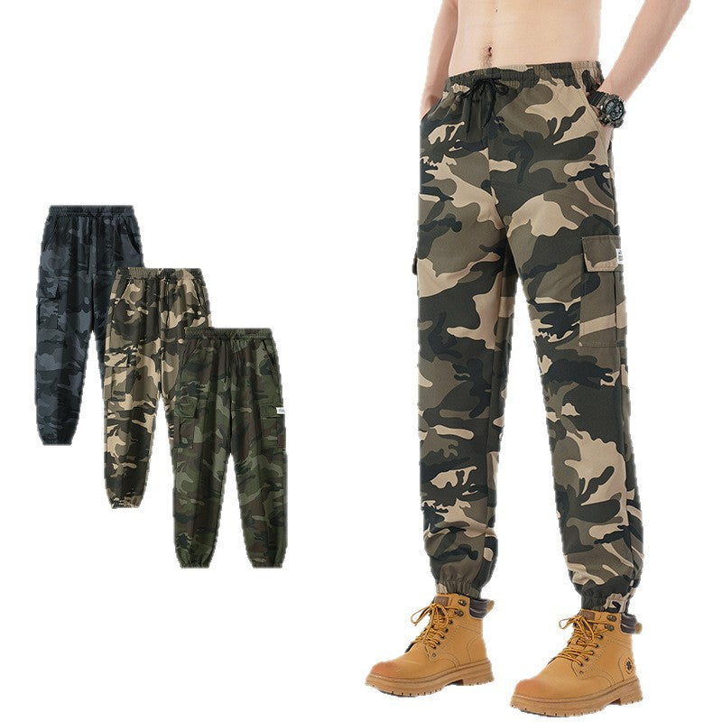 Herren Cargojogginghose mit elastischem Bund, Multifachtaschen & Bündchen Echo Archiv