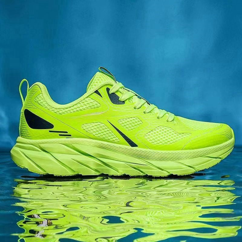 Herren Sportliche Laufschuhe mit innovativer Dämpfungstechnologie und rutschfester Sohle Echoarchiv