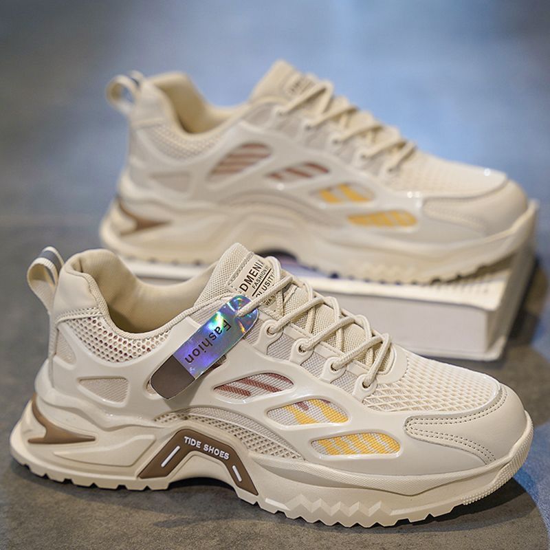 Damen Atmungsaktive Lightweight Sneaker mit stabiler Sohle Echo Archiv
