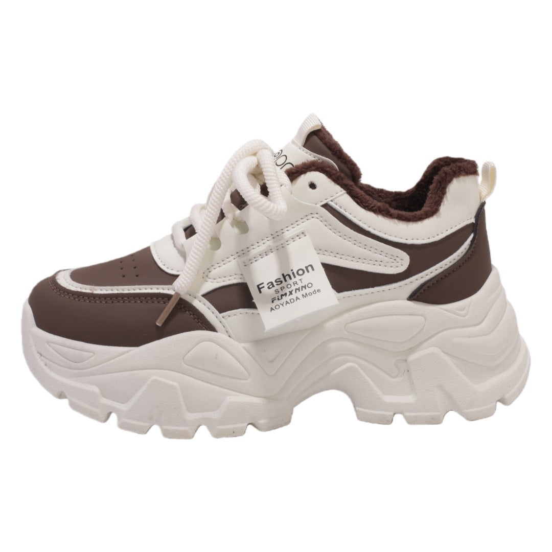 Damen Sportliche Chunky Sneakers mit weichem Innenfutter und hohem Komfort Echo Archiv