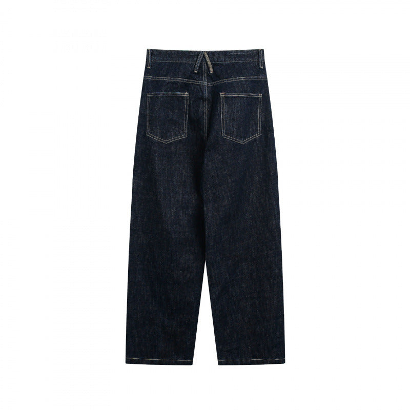 Damen Weite High‑Waist Straight‑Jeans aus rohem Denim mit Relaxed-Sitz Echo Archiv