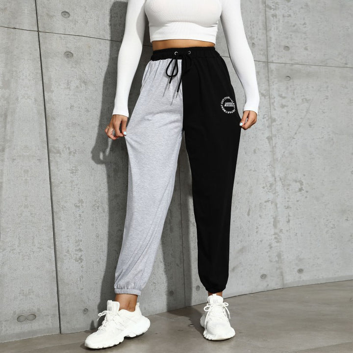 Damen Lässige Trackpant mit hohem Gummibund, Tunnelzug, Seitentaschen und elastischen Bündchen Echoarchiv