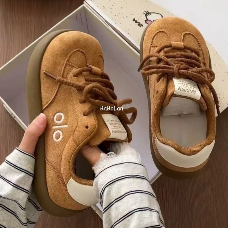 Damen Freizeit-Sneaker mit weichem Obermaterial und bequemer Dämpfung Echo Archiv