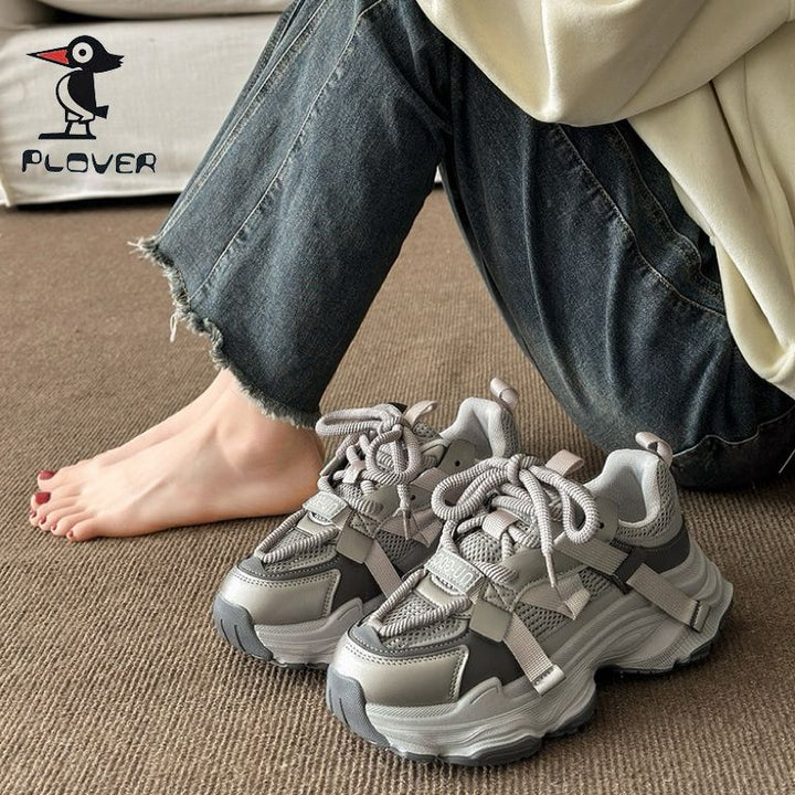 Damen Sportliche und stylische Sneakers Echo Archiv