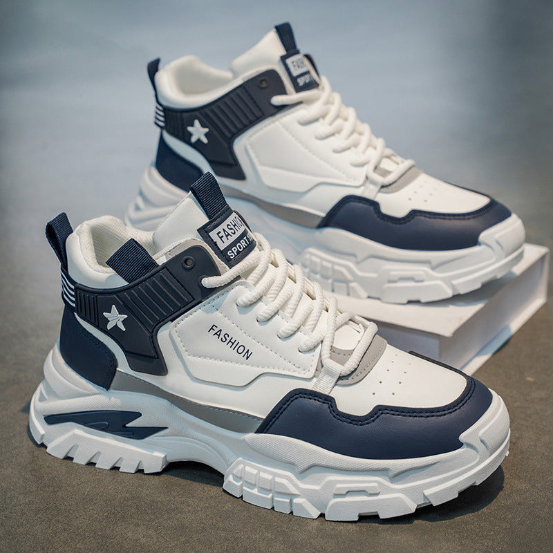 Damen Sportliche Sneakers mit strapazierfähigem Obermaterial und modernem Design Echo Archiv