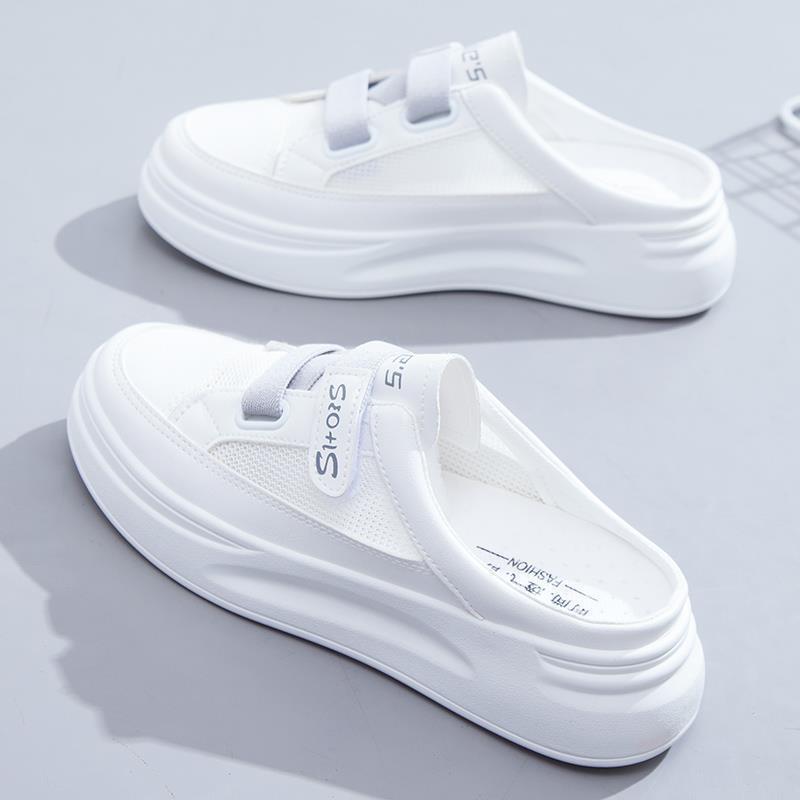 Damen Slip-On Sneakers mit atmungsaktiver Netzstruktur und gepolsterter Sohle Echo Archiv