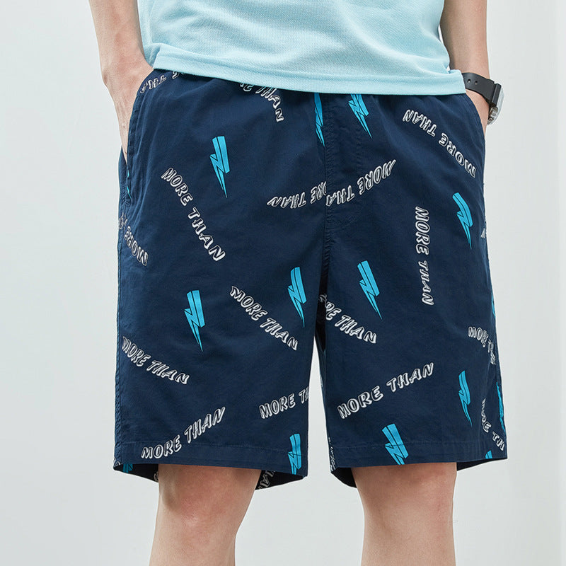 Herren lässige Badeshorts mit elastischem Bund und praktischem Taschendesign Echoarchiv