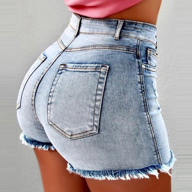 Damen High-Waist Denim-Shorts mit fransigem Saum Echoarchiv