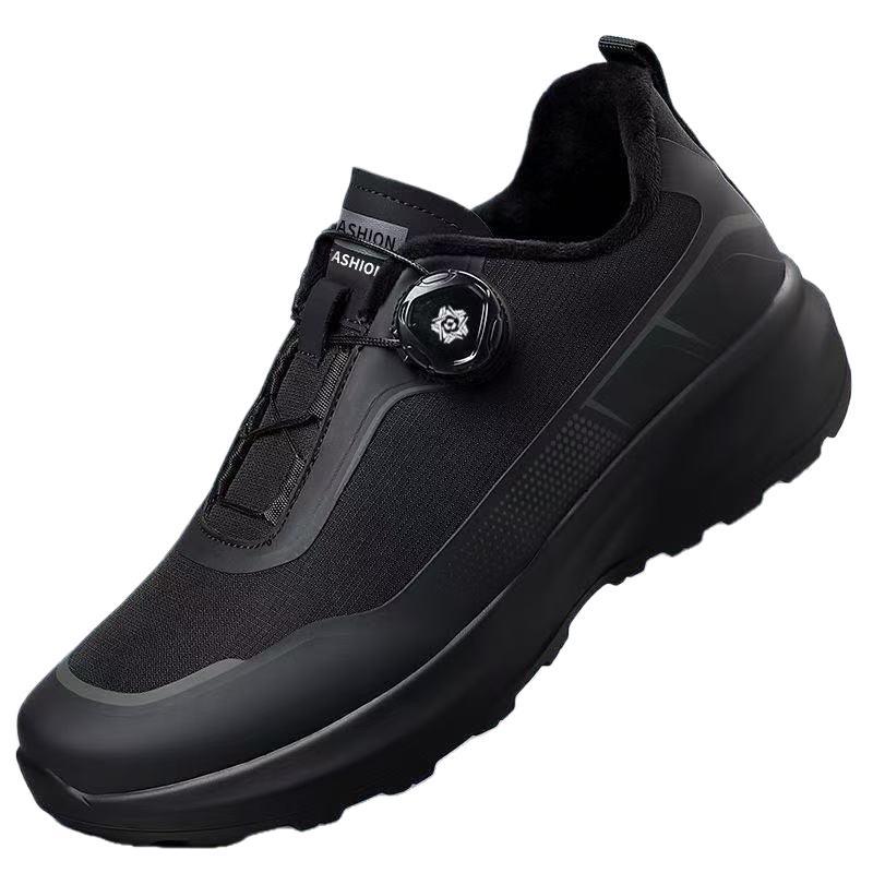 Herren Sportliche und atmungsaktive Lauf-Sneaker Echoarchiv