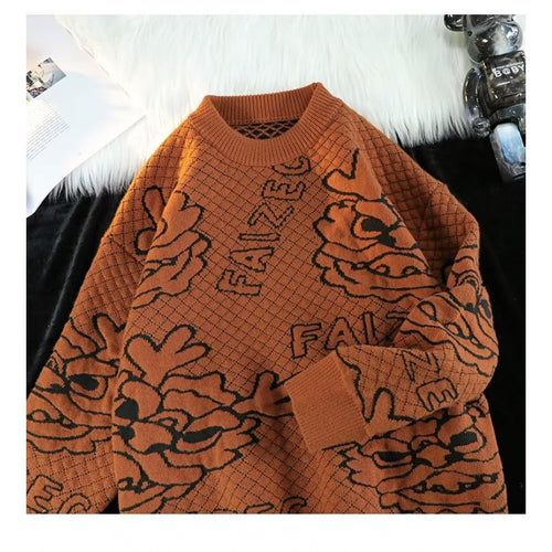 Unisex Oversized Jacquard-Strickpullover mit Allover-Motiv und Rippbündchen Echoarchiv