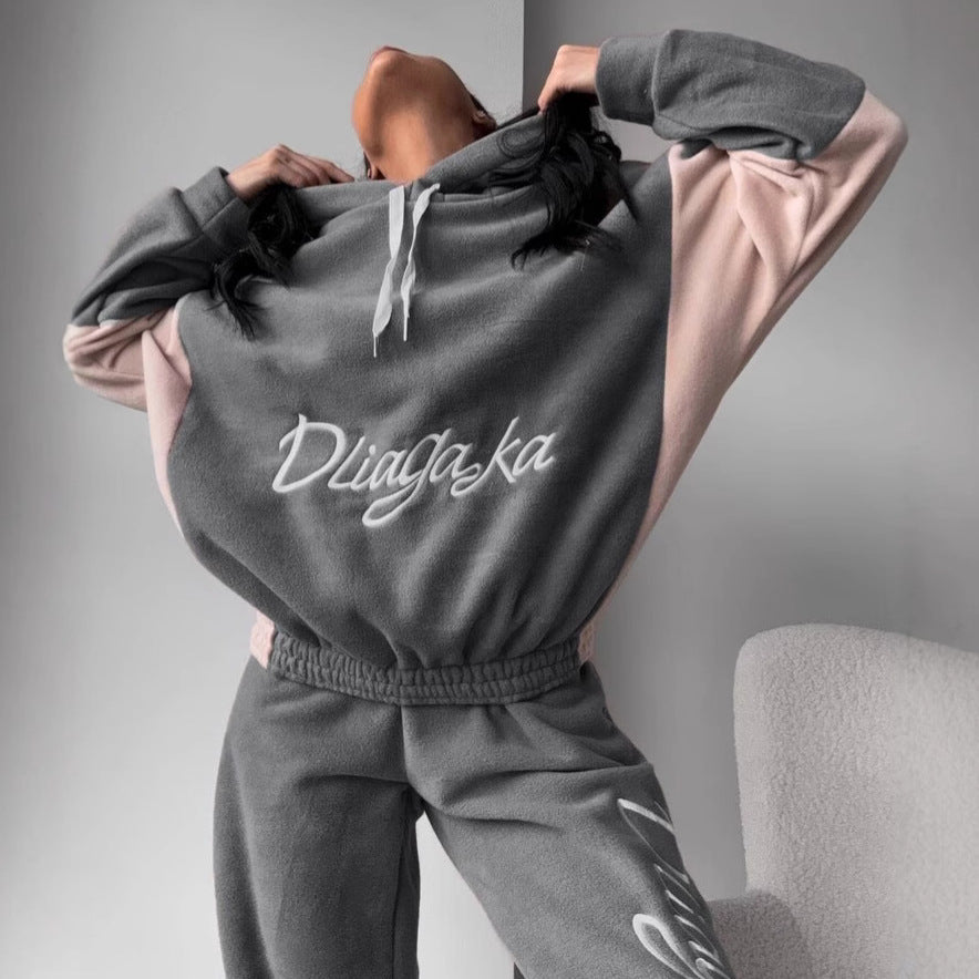 Damen kuscheliges Hoodie-Set mit kontrastärmel, elastischer High-Waist-Jogginghose und überschnittener Kapuze – Auréline