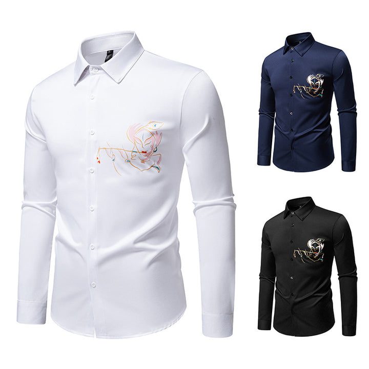 Herren Slim-Fit Businesshemd mit aufwendiger Bruststickerei und Kentkragen Echo Archiv