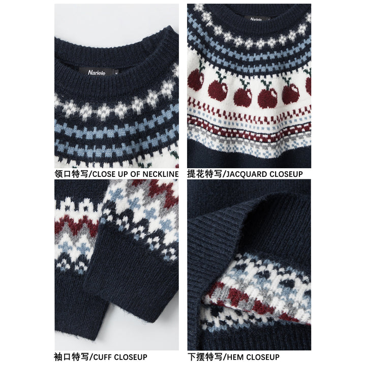 Damen Gemusterter Strickpullover Echoarchiv