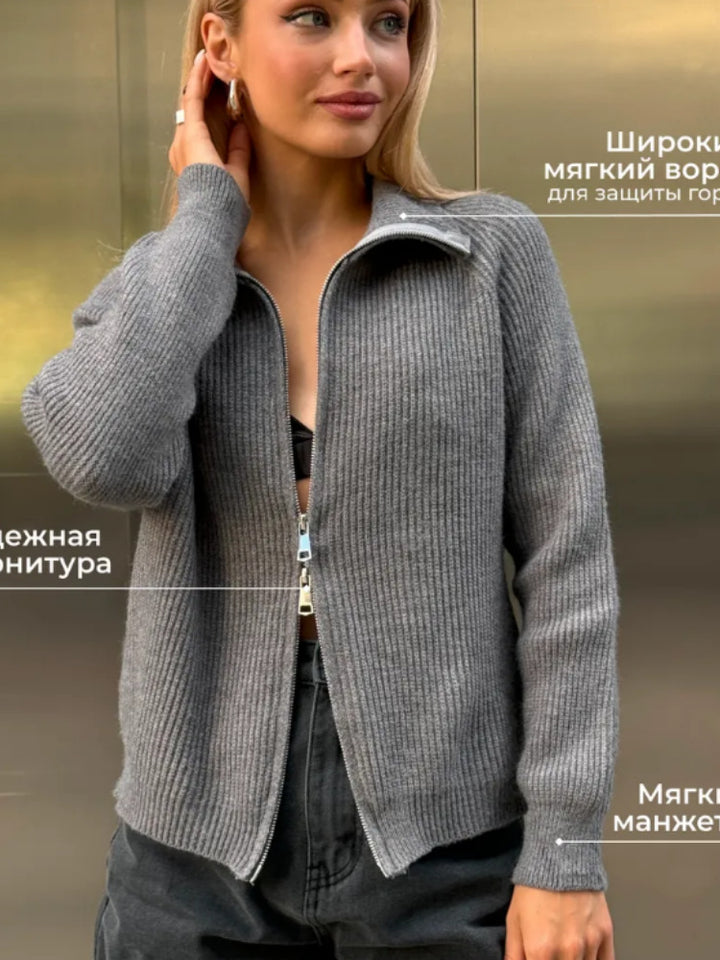 Damen Moderner Strickjacke mit hochwertigem Reißverschluss Echo Archiv