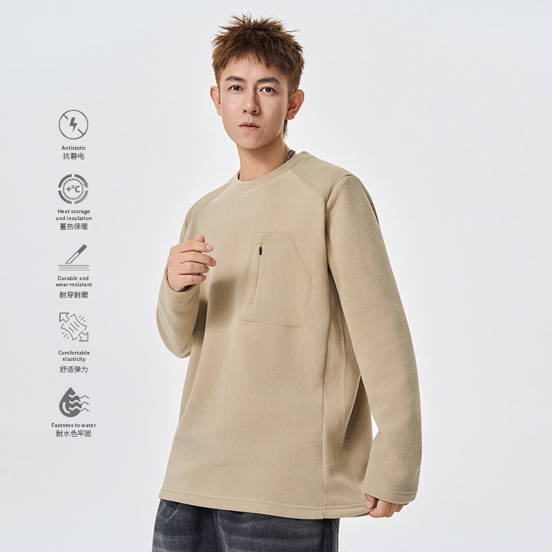 Herren Thermofleece-Pullover mit Brust-Reißverschluss und technischem Rundhalsausschnitt Echo Archiv