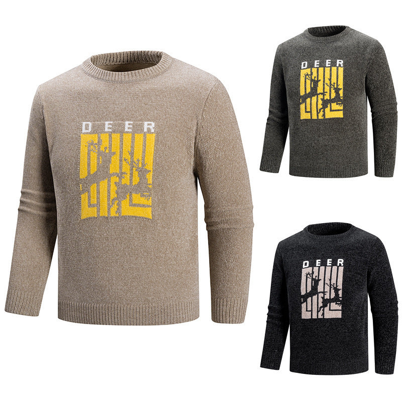 Herren Pullover mit einzigartigem Tiermotiv und hohem Tragekomfort Echoarchiv