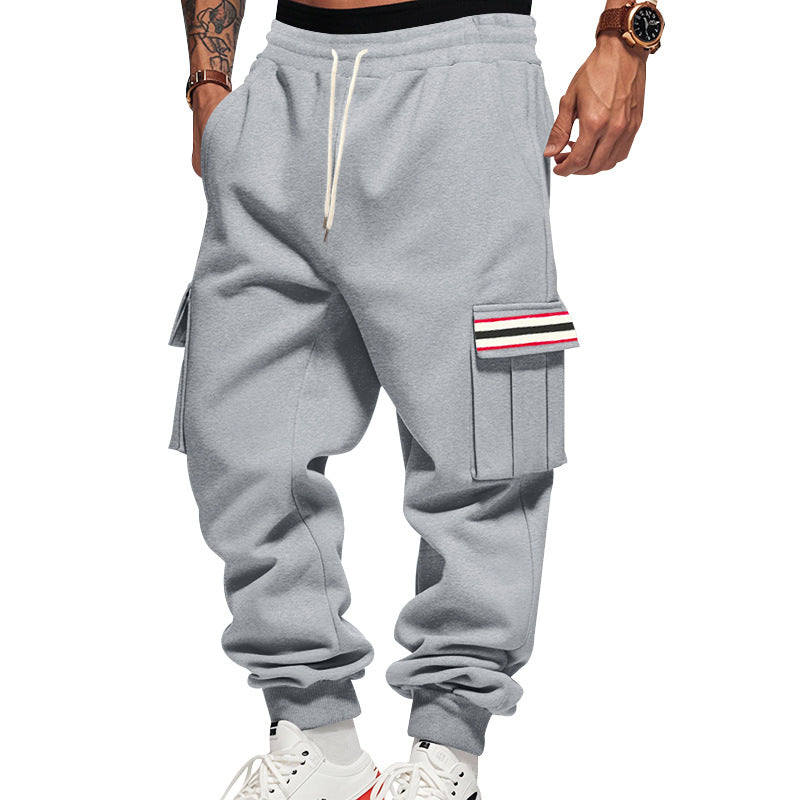 Herren Cargo-Jogginghose mit Mehrfachtaschen und Kordelzug Echoarchiv
