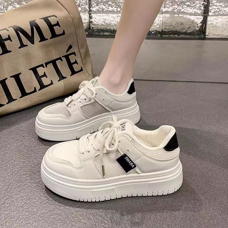 Damen Komfortable und sportliche Sneakers mit atmungsaktiver Mesh-Oberfläche und dämpfender Sohle Echo Archiv