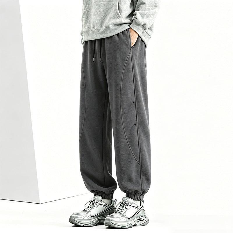 Herren Sportliche Jogginghose mit komfortabler Passform Echoarchiv