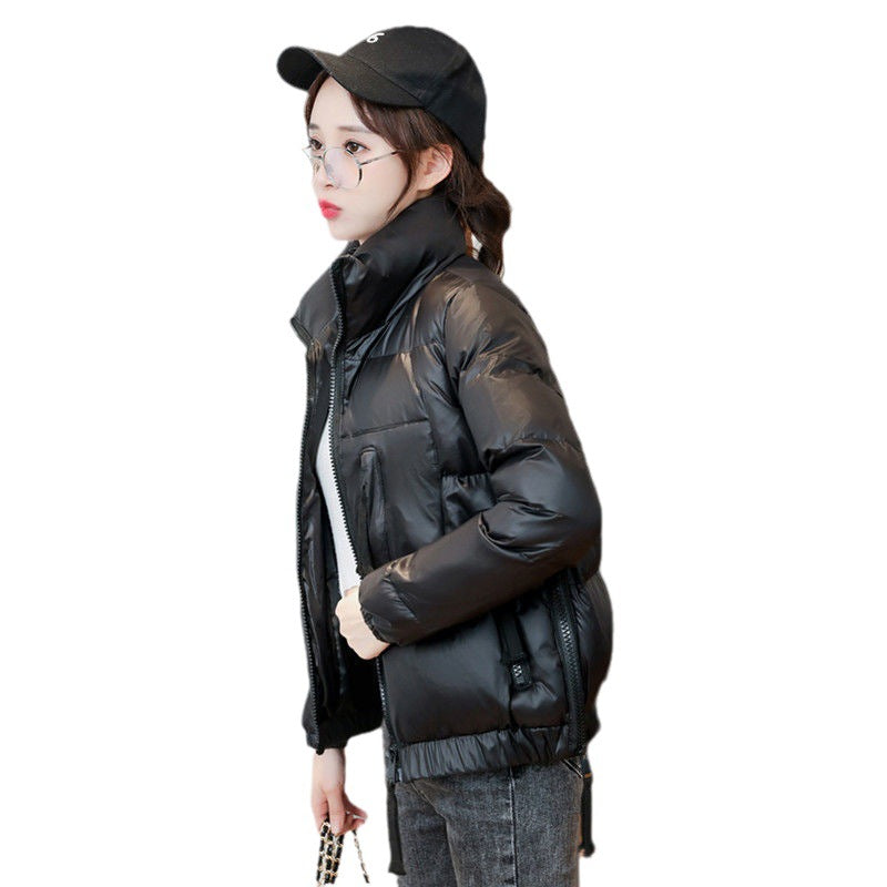Damen Modische und Bequeme Steppjacke Echoarchiv