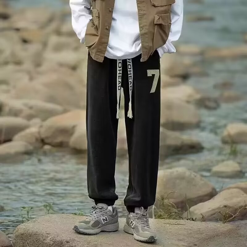 Herren Komfortable Relaxed-Fit Jogginghose Echoarchiv