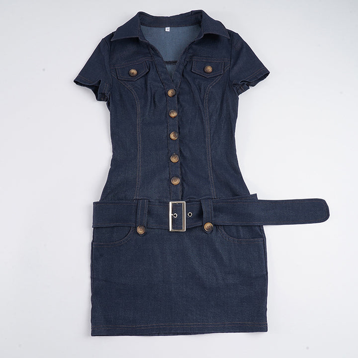Damen Jeanshemdkleid mit Gürtel und knöpfbarem Ausschnitt Echo Archiv