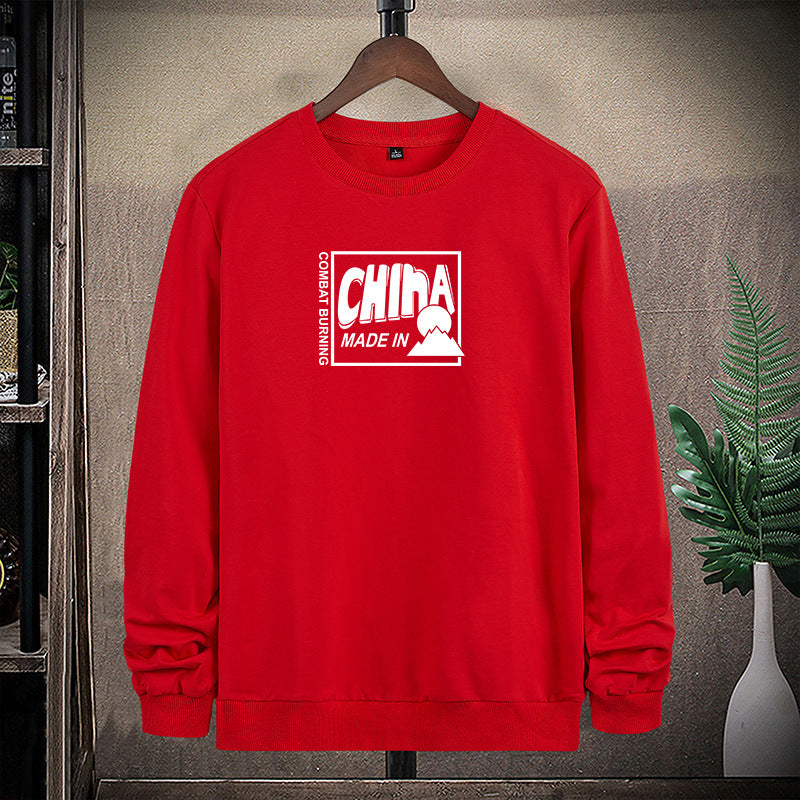 Herren Sweatshirt mit Rundhals und auffälligem Statement-Frontprint Echo Archiv