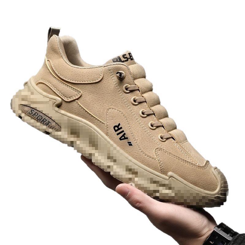 Herren Sportliche Sneakers mit hoher Dämpfung Echoarchiv