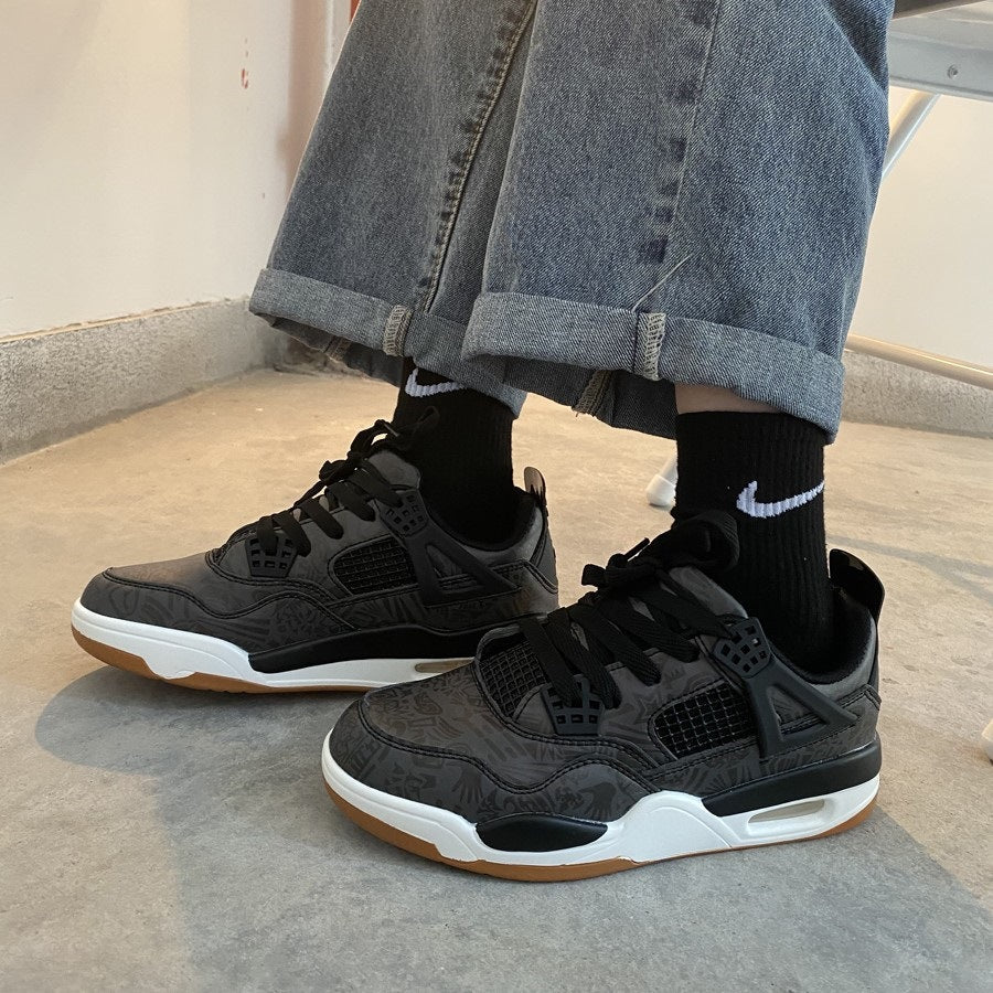 Herren Modische Sport Sneakers mit Dämpfung Echoarchiv