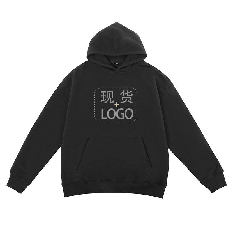 Herren Oversize Kapuzenpullover aus French-Terry mit Kängurutasche Echo Archiv