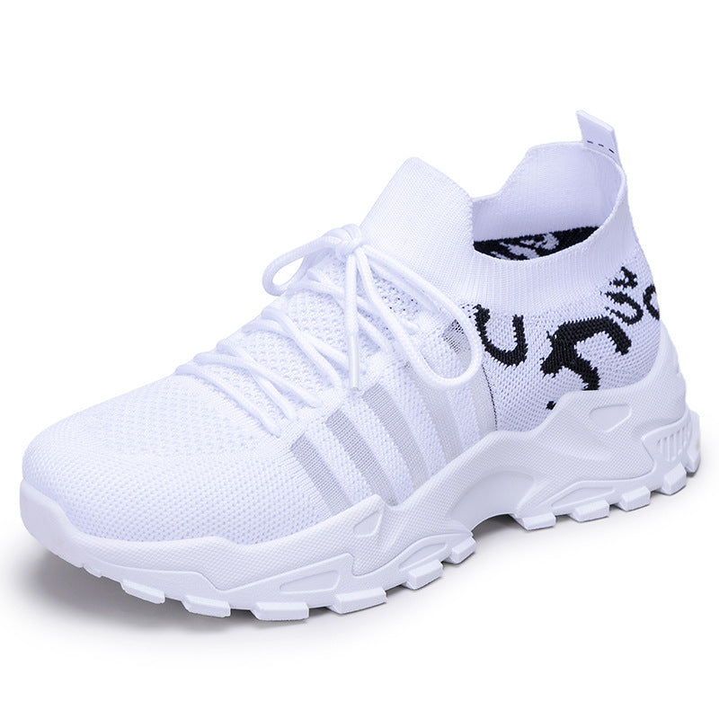 Damen Sportliche Atmungsaktive Sneakers mit elastischem Leisten und rutschfester Sohle Echo Archiv