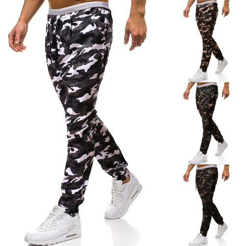Herren Cargohose mit stylischem Camouflage-Design und elastischem Bund Echoarchiv